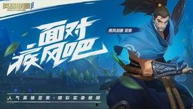 行唐爆料最新视频,精彩瞬间不容错过